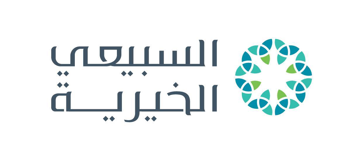 وزارة الصحة